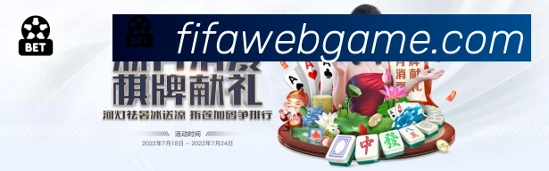 世界杯外围投注入口品牌故事