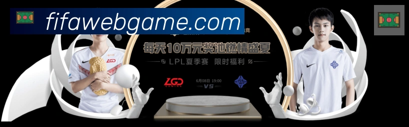 体育赛事直播
